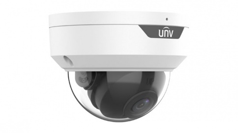 4MP 2.8MM Vandal-resistant Network IR Fixed Dome Camera< SD Card, Mic